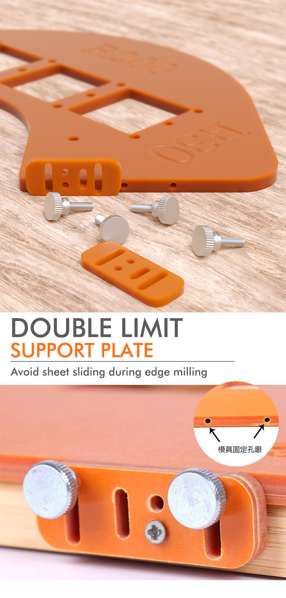 Woodworking Fillet Radius Template