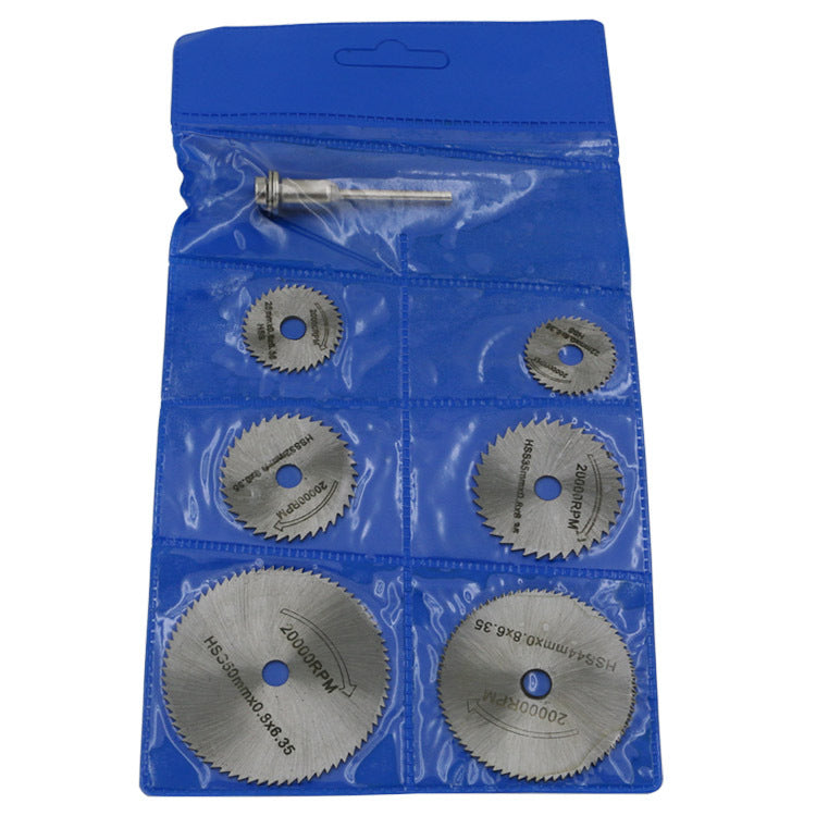 Metal HSS Circular Saw Blade